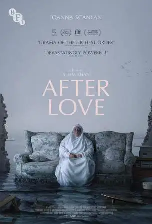 После любви онлайн